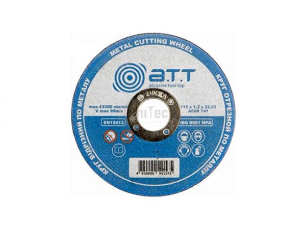 Круг 125x1,2x22 отрезной по металлу A.T.T