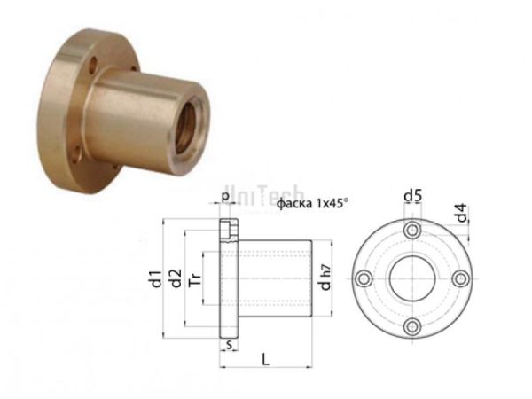 Трапеция 10x2 Гайка Правая Фланец Бронза /d2=34 d=25 L=25/