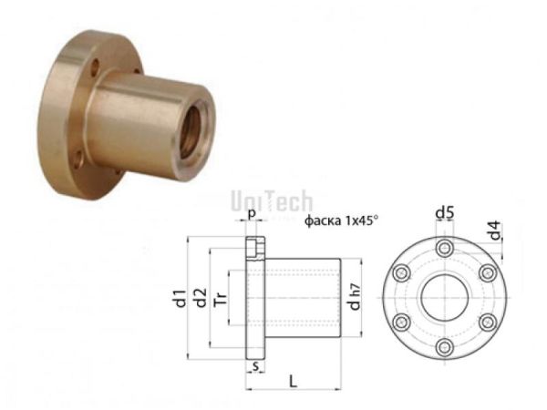 Трапеция 40x5 Гайка Левая Фланец Бронза /d2=68 d=55 L=65/