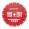Диск відрізний сегментний алмазний, 230мм, 22-24% INTERTOOL CT-1010