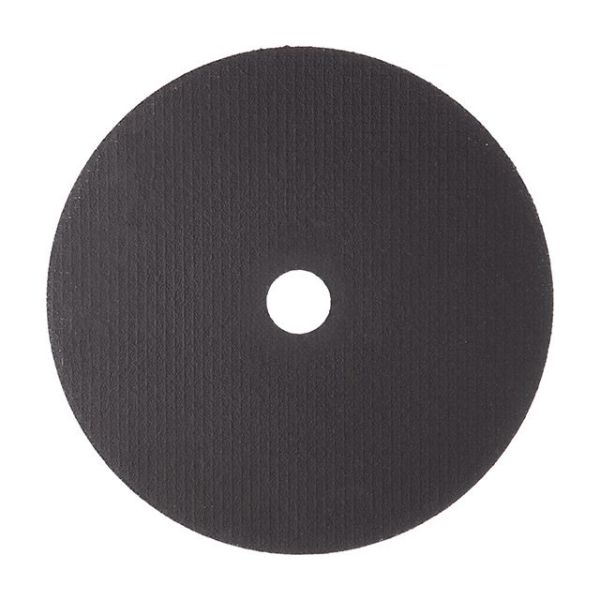 Диск відрізний по металу 180x1.6x22.2 мм INTERTOOL CT-4013