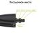 Насадка для нанесення миючого засобу до мийок високого тиску DT-1505/1507 INTERTOOL DT-1572