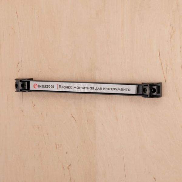 Планка магнітна для інструмента 305×23×12.5 мм, 13 кг INTERTOOL ET-1040