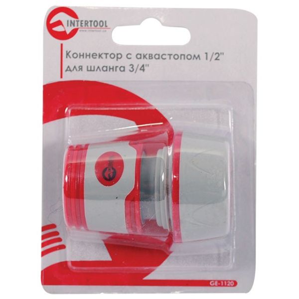 Конектор з аквостопом 1/2" для шланга 3/4" INTERTOOL GE-1120