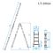 Драбина з алюмінію, універсальна розкладна, телескопічна 4*4 сход. INTERTOOL LT-2044